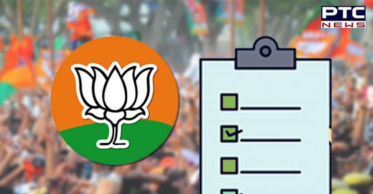 Punjab elections 2022: BJP candidates' list to be out before Jan 21