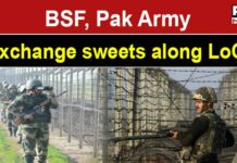 Republic Day 2022: BSF, Pakistan Army exchange sweets at Attari-Wagah border
