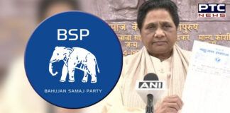 BSP-names-51-candidates-for-UP-Polls-2