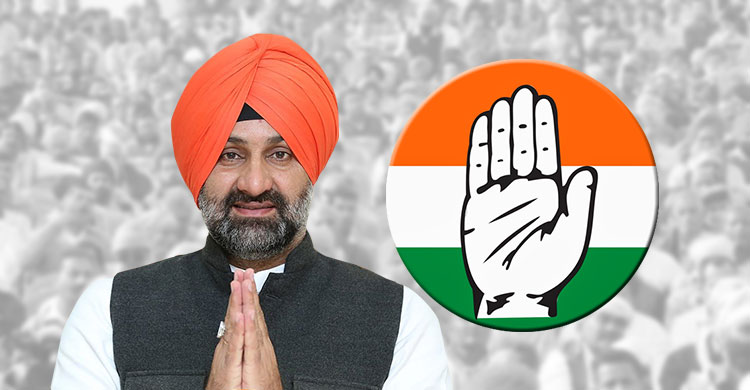 Barindermeet Singh Pahra