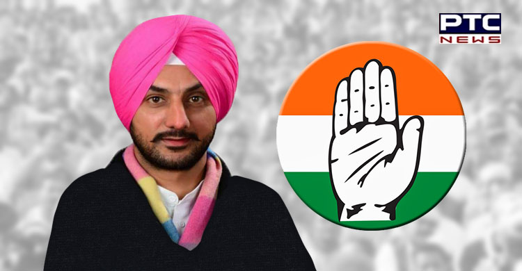 Bikram Singh Mofar