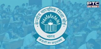 CBSE Term 2 Class 10-12 Board Exams 2022: 'No' changes in exam pattern