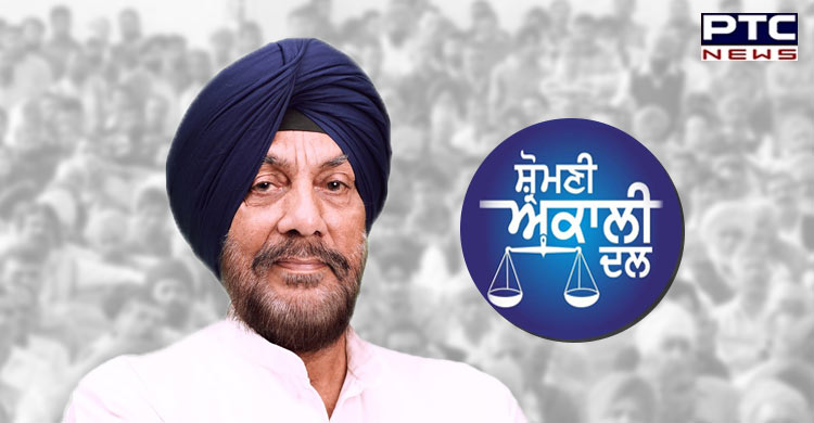 Captain Harminder Singh