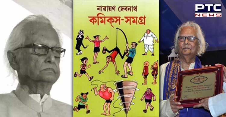 Cartoonist Narayan Debnath dies aged 98