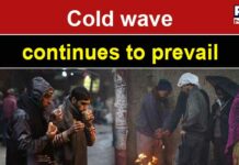 Cold wave continues to prevail over North India including Punjab
