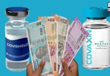 Covishield,-Covaxin-prices-at-clinics-revealed-1