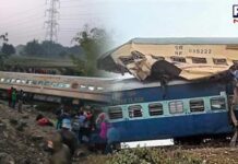 Bikaner-Guwahati train accident: Death toll rises to 7, 45 injured
