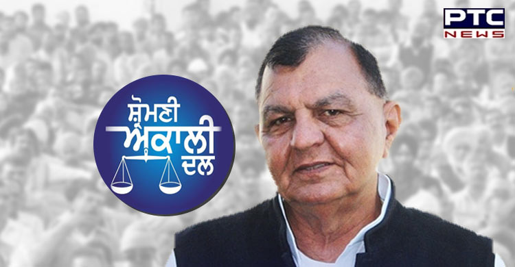 Dr Mohinder Kumar Rinwa