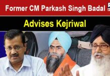 Former-CM-Parkash-Singh-Badal-Advises-Kejriwal-1