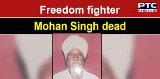 Freedom-fighter-Mohan-Singh-dead