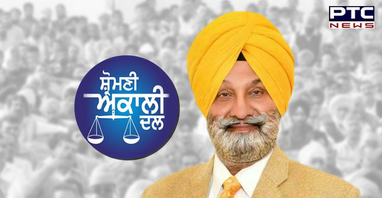 Gurbachan Singh Babehali
