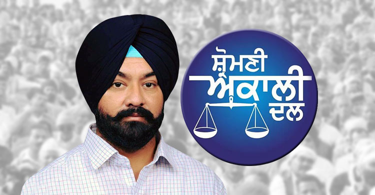 Gurpreet Singh Raju Khanna