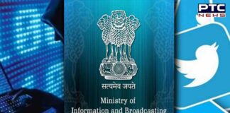 I&B Ministry's Twitter account compromised; control restored after few minutes