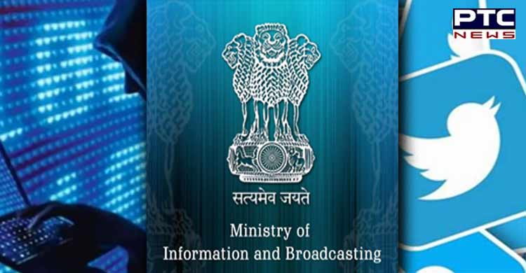 I&B Ministry's Twitter account compromised; control restored after few minutes