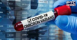 Covid-19: India reports first death due to Omicron variant