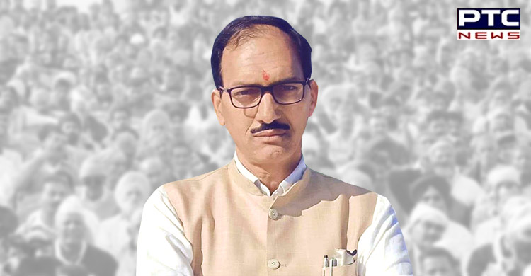 Joginder Pal (MLA-Bhoa)
