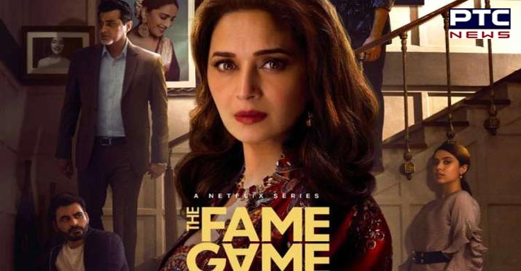 Madhuri Dixit's 'Finding Anamika' to premiere on Netflix, know details