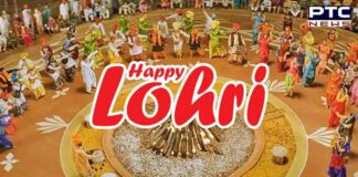 Lohri 2022: Interesting facts, significance about festival
