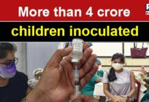 More-than-4-crore-children-have-taken-vaccine-1