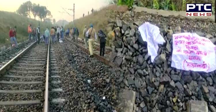 Jharkhand: Suspected Naxals blow up portion of railway tracks on Howrah-New Delhi line