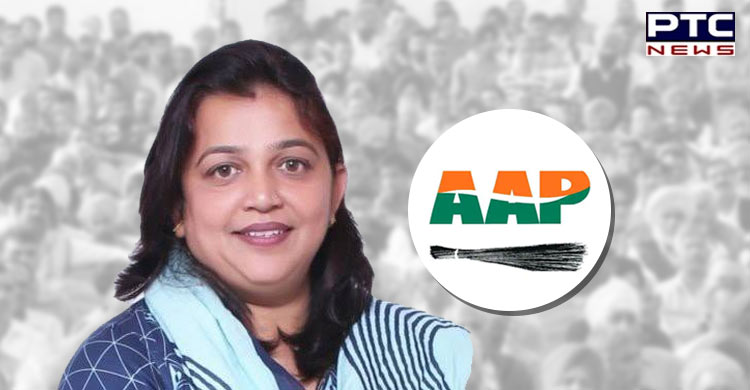 Neena Mittal