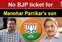 No-BJP-ticket-for-Manohar-Parrikar's-son-1