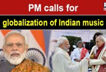 PM-Modi-launches-Pandit-Jasraj-Cultural-Foundation-1
