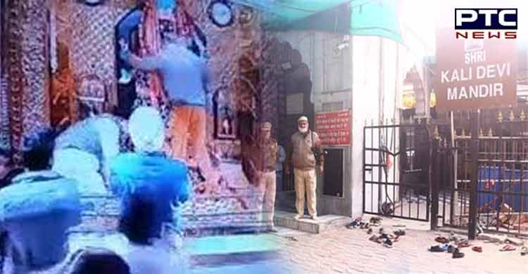 Patiala temple 'sacrilege' accused 'wanted to hug idol', says preliminary investigation