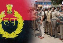 Haryana Police gets prestigious President's Colour