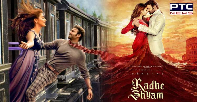 Prabhas' 'Radhe Shyam' release postponed amid Omicron concerns