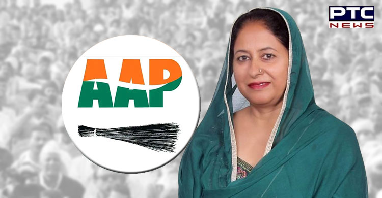 Rajinder Pal Kaur Chhina