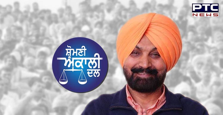 Ranjit Singh Gill