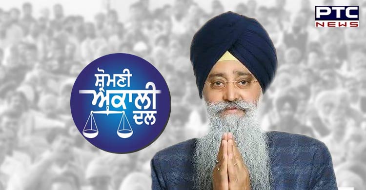 Sharanjit Singh Dhillon