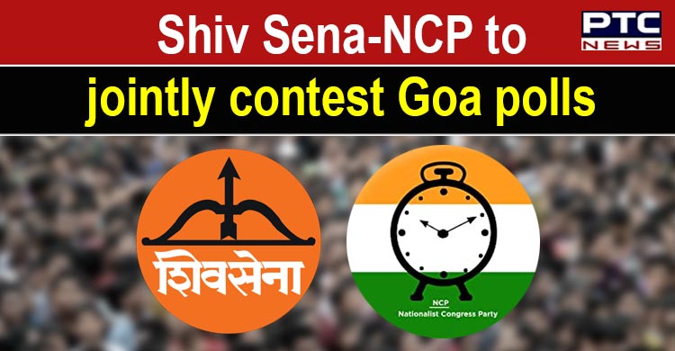 Goa elections 2022: Shiv Sena, NCP announce alliance