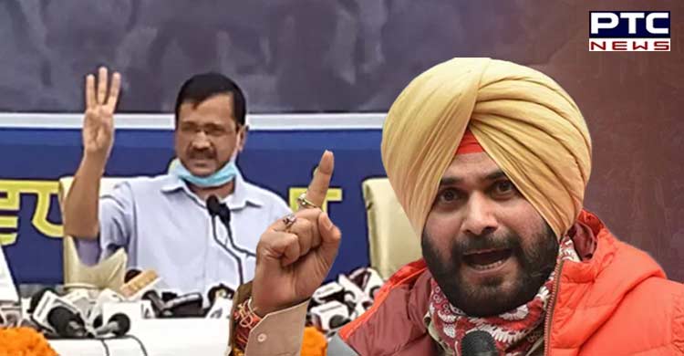 Punjab elections 2022: Navjot Singh Sidhu describes 'AAP CM face' campaign a scam