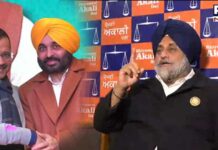 AAP has fallen back on compromised CM candidate, says Sukhbir Badal