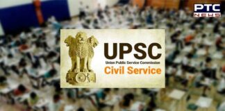 UPSC Civil Service Main Test 2021: Important announcement for all aspirants