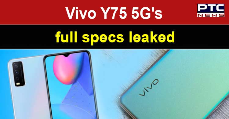 Vivo Y75 5G's full specifications leaked, may arrive in India this month