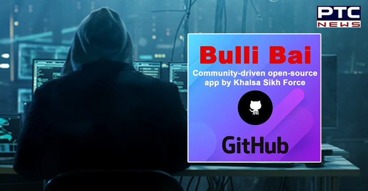 Woman mastermind behind 'Bulli Bai' app detained in Uttarakhand