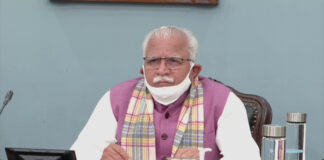 Land Purchase Committee Chandigarh CM Manohar Lal