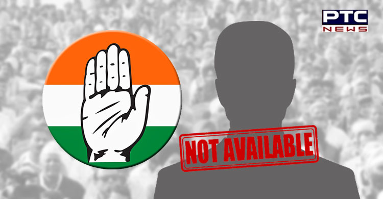 Mandeep Singh Rangar Nangal