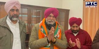 Punjab Polls: Days after joining BJP, Balwinder Singh Laddi returns to Congress