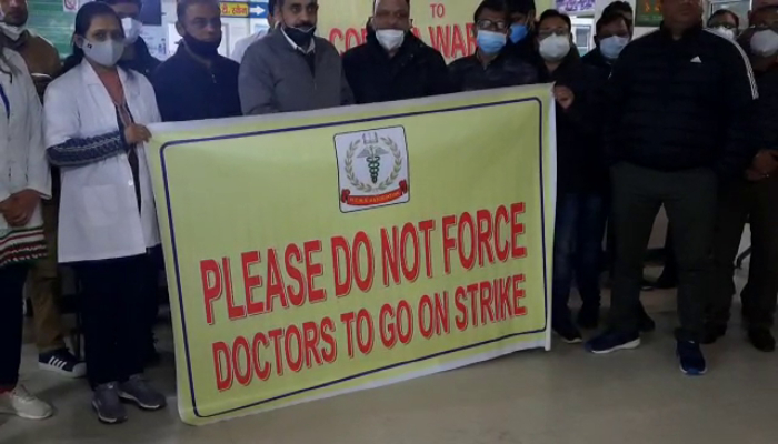 ESMA anil vij doctor strike Haryana news, एस्मा, डॉक्टर स्ट्राइक, अनिल विज
