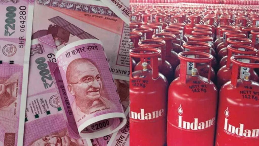  LPG Price Hike: ਲੋਕਾਂ ਨੂੰ ਵੱਡਾ ਝਟਕਾ - ਅੱਜ ਤੋਂ ਮਹਿੰਗਾ ਹੋਇਆ LPG ਗੈਸ ਸਿਲੰਡਰ, ਜਾਣੋ ਕੀਮਤਾਂ 