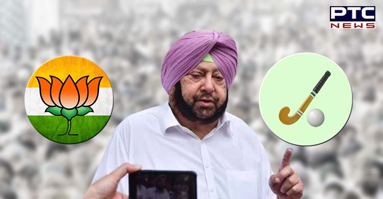 ਕੈਪਟਨ ਦੇ 6 ਉਮੀਦਵਾਰਾਂ ਦਾ ਕੈਪਟਨ ਦੇ ਚੋਣ ਨਿਸ਼ਾਨ ਹੇਠਾਂ ਚੋਣ ਲੜਨ ਤੋਂ ਇਨਕਾਰ