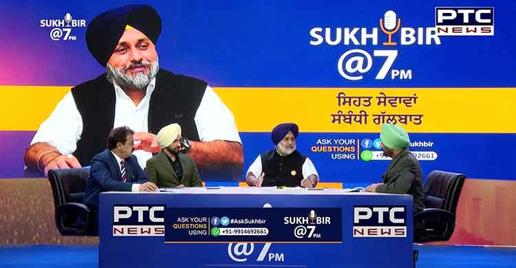 Sukhbir @7: SAD promises medical college in every district