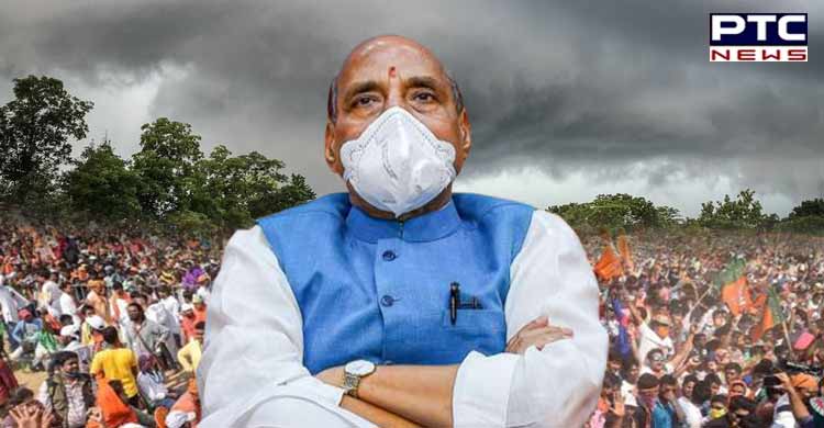 UP elections: Stopped by bad weather, Rajnath Singh addresses public meeting at Lakhimpur Kheri over phone