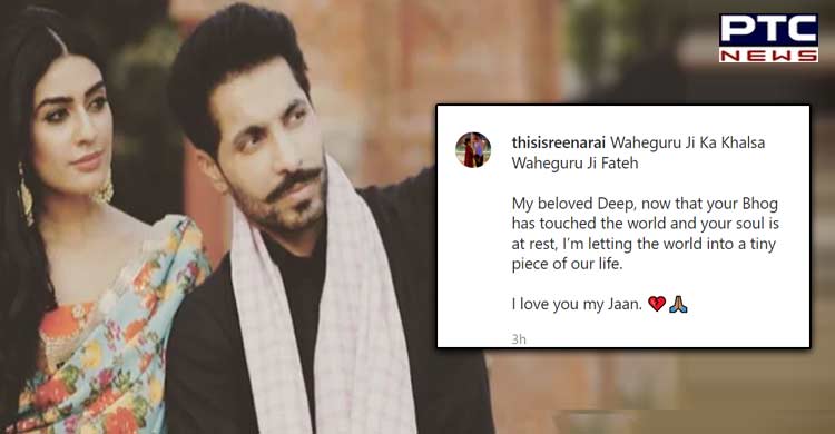 I'm dead inside without you: Deep Sidhu's girlfriend shares emotional post