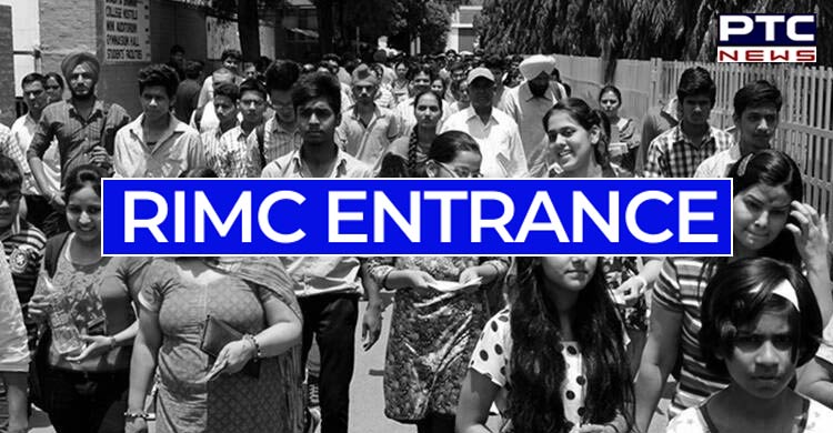 Entrance exam for Dehradun's RIMC to be held in Chandigarh on June 4