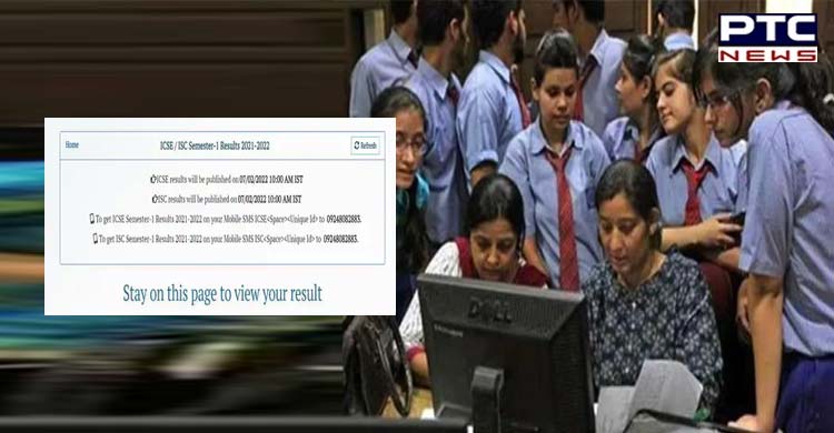 ICSE, ISC Semester 1 result 2022 released, direct link to check result here